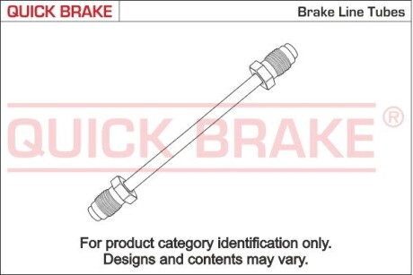 CN0610AA Автозапчасть QUICK BRAKE подбор по vin на Brocar