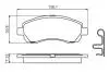 0986424770 Колодки пер. Subaru Impreza, Legacy -98 BOSCH підбір по vin на Brocar