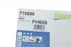 715586 Фильтр салона угольный VALEO підбір по vin на Brocar