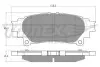 1840 KLOCKI HAMULC. LEXUS RX350 AWD 09- TYŁ TOMEX підбір по vin на Brocar