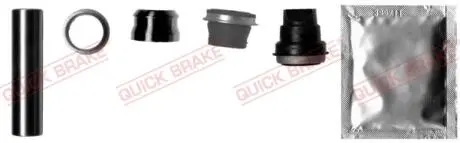 1131348X Ремкомплект суппорта QUICK BRAKE подбор по vin на Brocar