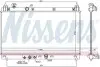 CHŁODNICA HONDA JAZZ 15-, HONDA FIT 13- 606519