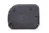 EG955HD501 Фильтр АКПП MB W169/W245 04-12 HENGST FILTER підбір по vin на Brocar