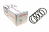 Пружина (передняя) Fiat Sedici 1.6 16V 06-14 (SUV)/Suzuki SX4 1.6VVT 4х4 06- (накл.зад.ч.) 4026213
