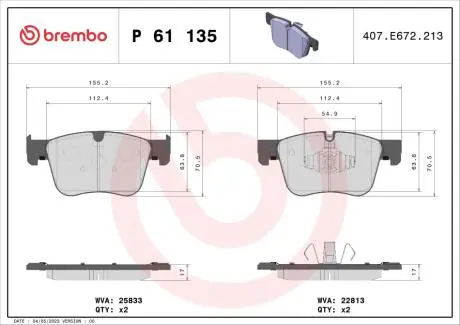 P61135 Тормозные колодки BREMBO підбір по vin на Brocar