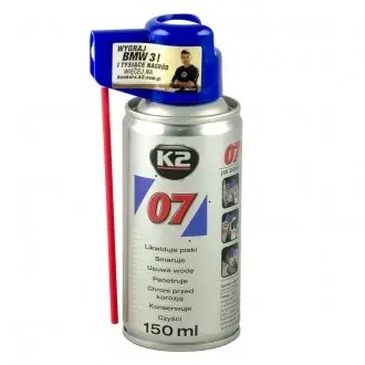 0715 Мульти спрей K2 07 (150ml) K2 підбір по vin на Brocar