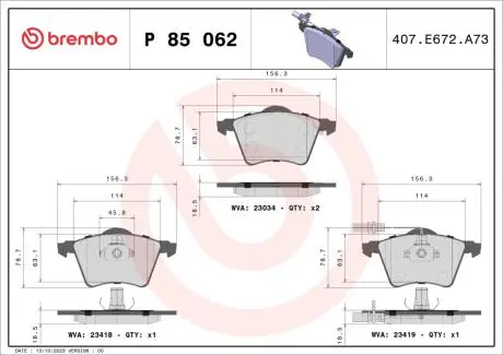 P85062 Тормозные колодки дисковые BREMBO подбор по vin на Brocar