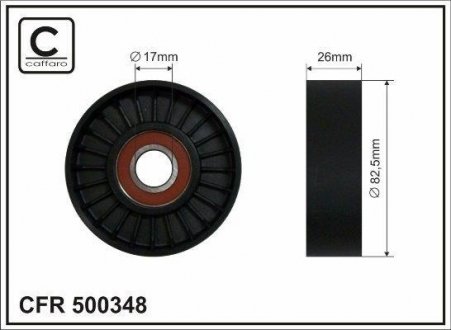 500348 Ролик CAFFARO підбір по vin на Brocar