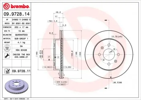 09972811 Диск гальмівний BREMBO підбір по vin на Brocar