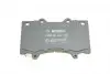 0986494693 Колодки тормозные дисковые BOSCH підбір по vin на Brocar