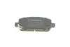 0986494838 Колодки тормозные (задние) Honda HR-V 1.5/1.8 16V 14- BOSCH підбір по vin на Brocar