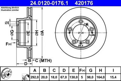 24012001761 Гальмівний диск ATE підбір по vin на Brocar