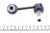 97031491 Тяга стабілізатора (переднього) (R) Chevrolet Epica/Evanda 05-/Daewoo Leganza 97-04 (L=80mm) RTS підбір по vin на Brocar