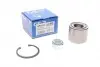 GK0976 Підшипник маточини (задньої) Renault Kangoo 97-/Laguna 93-01/Nissan Kubistar 03- (25x55x43)(к-кт) GSP підбір по vin на Brocar