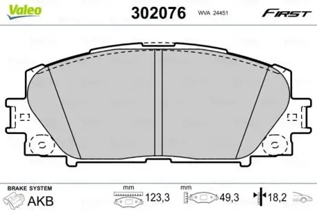 302076 Гальмівні колодки дискові FIRST PRIUS 01.08> FR VALEO підбір по vin на Brocar