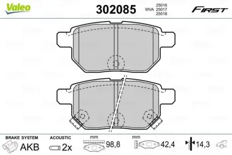 302085 Гальмівні колодки дискові LEXUS/SUBARU/TOYOTA CT/Trezia/Auris/Corolla/Prius/Yaris "1,0-1,8 "R "05>> VALEO підбір по vin на Brocar
