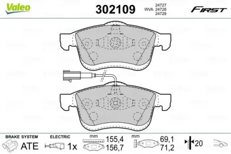 302109 Тормозные колодки дисковые FIAT/OPEL Doblo/Combo "1,3-2,0 "F "10>> VALEO подбор по vin на Brocar