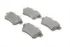 302126 Колодки тормозные (задние) Citroen C4 09-/DS4/DS5 11-15/Peugeot 308/508/3008/5008 09-18 VALEO підбір по vin на Brocar