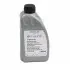 Олива трансмісійна для муфти Haldex, 850 мл. G060175A2