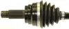 305729 Привід X5 E70 у зборі R GKN (Lobro) підбір по vin на Brocar