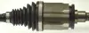 305729 Привід X5 E70 у зборі R GKN (Lobro) підбір по vin на Brocar