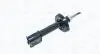 351873080000 Амортизатор масляный передн. OPEL CORSA B (EXCL. GSI) [351873080000] MAGNETI MARELLI підбір по vin на Brocar