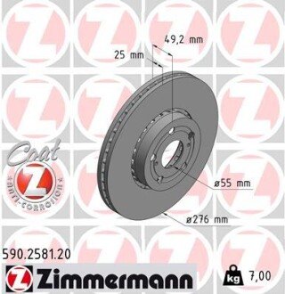 590258120 Тоpмозной диск BS TOYOTA Coat Z Avensis 1997-] ZIMMERMANN підбір по vin на Brocar