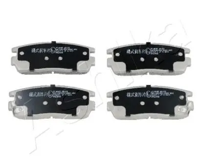 510WW04 Комплект тормозных колодок, дисковый тормоз ASHIKA подбор по vin на Brocar