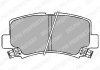 SUZUKI Тормозные колодки передн.Wagon 98- LP1439