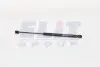 Амортизатор багажника GS0209