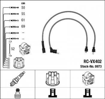 RCVX402 Комплект проводов зажигания NGK підбір по vin на Brocar