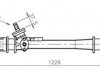 Рулевой механизм WW4037