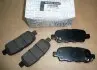 410601408R Колодки тормозные дисковые задн Renault Koleos 2008- (410601408R) Renault RENAULT підбір по vin на Brocar