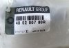 485200780R Накінечник рульової тяги (485200780R) Renault RENAULT підбір по vin на Brocar