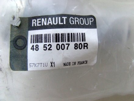 485200780R Наконечник рулевой тяги (485200780R) Renault RENAULT подбор по vin на Brocar