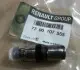Гідрокомпенсатор Opel Vivaro 2.0 16V/Renault Kangoo 1.6 16V/Trafic 2.0 16V 01- 7700107555