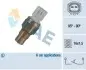 36485 Термовыключатель вентилятора FAE підбір по vin на Brocar