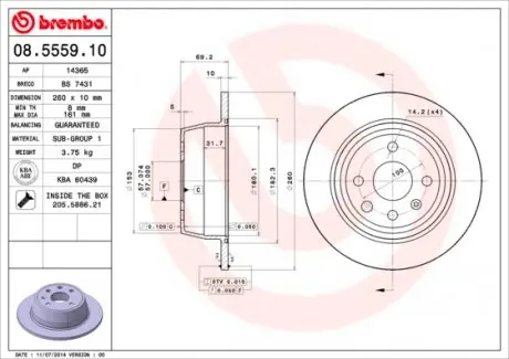 08555910 Гальмівний диск BREMBO підбір по vin на Brocar
