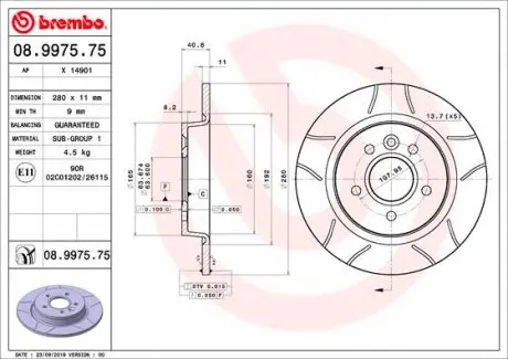08997575 Тормозной диск BREMBO подбор по vin на Brocar