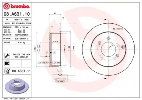 08A63111 Диск гальмівний BREMBO підбір по vin на Brocar