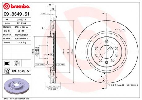 09864951 Тормозной диск BREMBO підбір по vin на Brocar