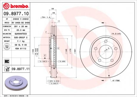 09897711 Тормозной диск BREMBO підбір по vin на Brocar