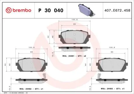 P30040 Гальмівні колодки, дискове гальмо (набір) BREMBO підбір по vin на Brocar