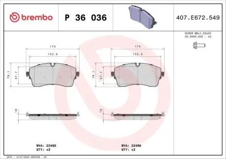 P36036 Гальмівні колодки дискові BREMBO підбір по vin на Brocar