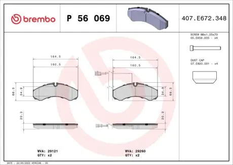 P56069 Гальмівні колодки, дискове гальмо (набір) BREMBO підбір по vin на Brocar