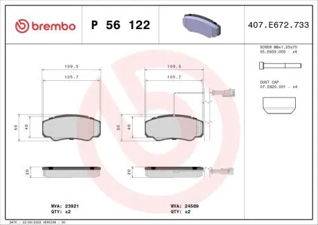 P56122 Тормозные колодки дисковые BREMBO подбор по vin на Brocar