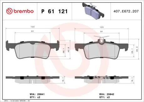 P61121 Комплект тормозных колодок, дисковый тормоз BREMBO подбор по vin на Brocar