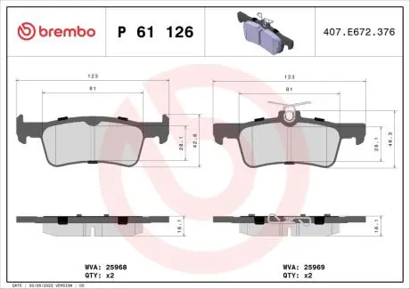 P61126 Тормозные колодки дисковые BREMBO подбор по vin на Brocar
