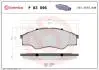 P83096 Гальмівні колодки, дискове гальмо (набір) BREMBO підбір по vin на Brocar
