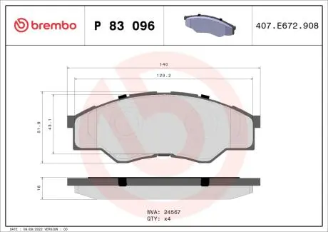 P83096 Гальмівні колодки, дискове гальмо (набір) BREMBO підбір по vin на Brocar